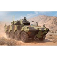 TRUMPETER 09606 1:35 VBM Freccia TRUMPETER 09606 1:35 VBM Freccia von TRUMPETER