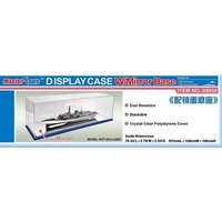 TRUMPETER 09850 Vitrine, 501 x 149 x 146 mm TRUMPETER 09850 Vitrine, 501 x 149 x 146 mm von TRUMPETER