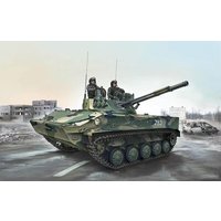 TRUMPETER 09557 1:35 BMD-4 TRUMPETER 09557 1:35 BMD-4 von TRUMPETER