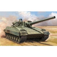 TRUMPETER 09533 1:35 Object 477 XM2 TRUMPETER 09533 1:35 Object 477 XM2 von TRUMPETER