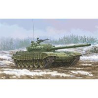 TRUMPETER 09602 1:35 T-72 Ural mit Kotankt-1 Panzerung TRUMPETER 09602 1:35 T-72 Ural mit Kotankt-1 Panzerung von TRUMPETER