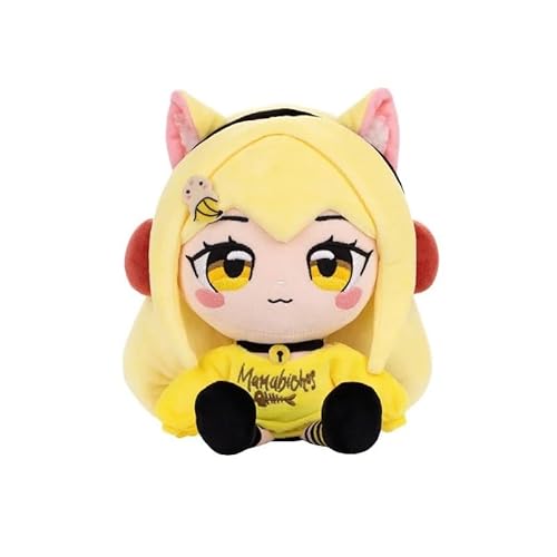 TRgqify-KM Plüschtier – Süßes Spielperipheriegerät, ausgestopfte Puppe, Anime-Cartoon, Sammlergeschenk for Fans TRgqify-KM Plüschtier – Süßes Spielperipheriegerät, ausgestopfte Puppe, Anime-Cartoon, Sammlergeschenk for Fans von TRgqify-KM