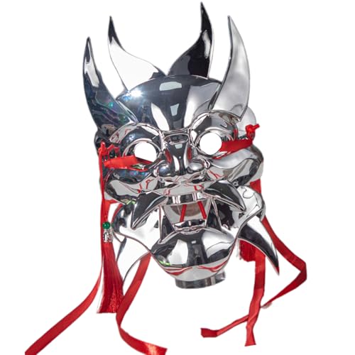 TTTLLNN Maskerade Full Face Halloween Metallic Atmungsaktiv Cosplay für Damen Herren Maskerade Cosplay Party TTTLLNN Maskerade Full Face Halloween Metallic Atmungsaktiv Cosplay für Damen Herren Maskerade Cosplay Party von TTTLLNN