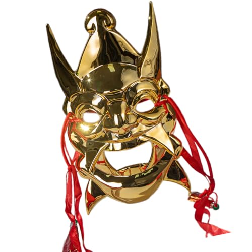 TTTLLNN Maskerade Full Face Halloween Metallic Atmungsaktiv Cosplay für Damen Herren Maskerade Cosplay Party von TTTLLNN