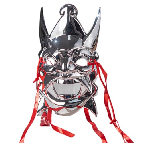 TTTLLNN Maskerade Full Face Halloween Metallic Atmungsaktiv Cosplay für Damen Herren Maskerade Cosplay Party von TTTLLNN