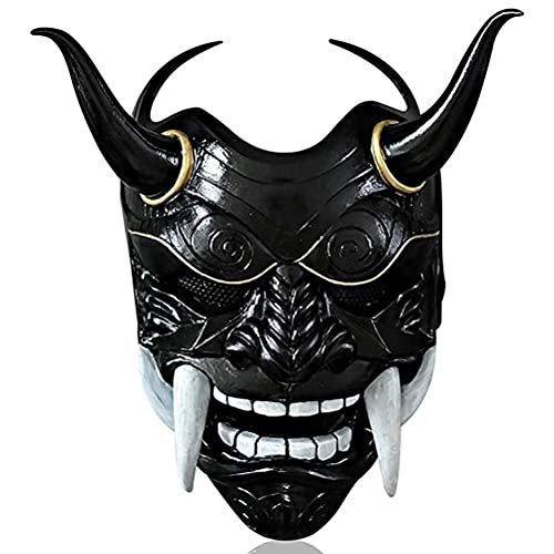 TYCIONG Gruselige Japanische Dämonin Prajna Cosplay Gesichtsbedeckung für Halloween und Karnevalsspaß (2) von TYCIONG