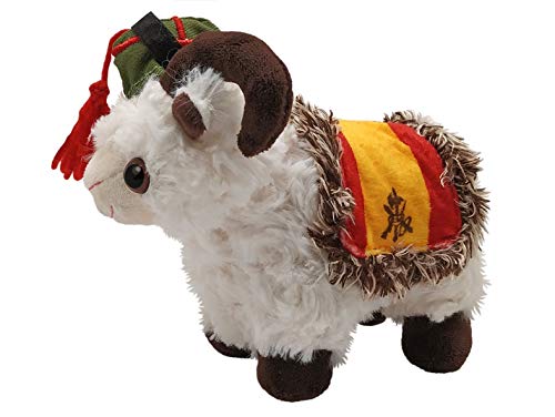 Tacro Plüschtier Spanische Legion Ziege 17 cm Militär weich zertifiziert Tacro Plüschtier Spanische Legion Ziege 17 cm Militär weich zertifiziert von Tacro