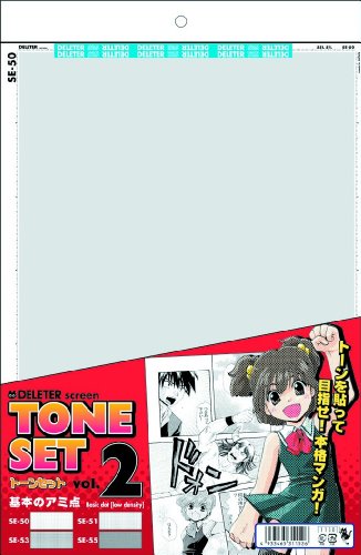 Taj Dot of Screen Tone Set Vol.2 Basic (Japan Import) von DELETER