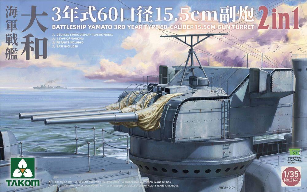 Battleship Yamato 3rd year Type 60-Caliber 15.5 cm gun turret Battleship Yamato 3rd year Type 60-Caliber 15.5 cm gun turret von Takom