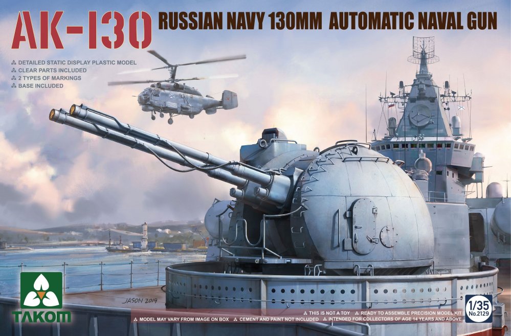 Russian AK-130 Automatic Naval Gun Turret Russian AK-130 Automatic Naval Gun Turret von Takom