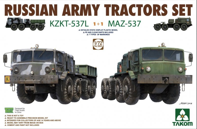 Russian Army Tractors - KZKT-537L & MAZ537 1+1 Russian Army Tractors - KZKT-537L & MAZ537 1+1 von Takom