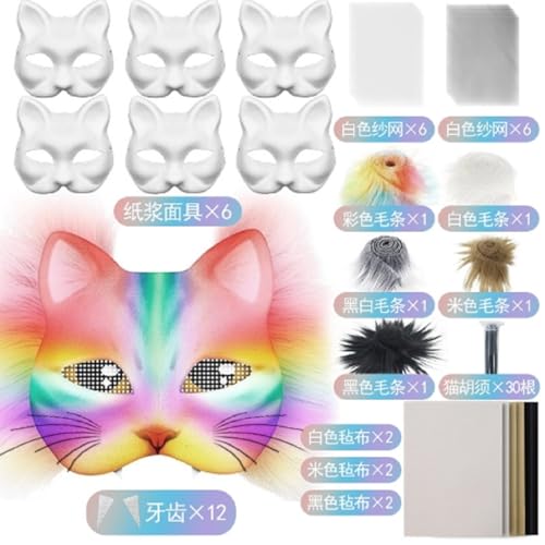 42 Stück Katzenmasken zum Bemalen,DIY Tier Papier Maske Kit mit Kuns Fell und Katzenschnurrhaare,Therian Mask Weiße Halbmasken zum Bemalen von Halloween,Leere Cat Mask für Karneval Party Cosplay (01) von Talleros
