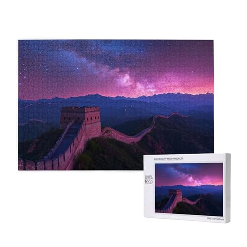 Puzzle Sternenhimmel Puzzle 300 Teile Große Mauer Holzpuzzle Erwachsene mit Schachtel und Poster, Schwieriges-Unterhaltsames-Herausforderndes-Geeignet für Anfänger, Geschenke für Männer/Frauen 2T-400 Puzzle Sternenhimmel Puzzle 300 Teile Große Mauer Holzpuzzle Erwachsene mit Schachtel und Poster, Schwieriges-Unterhaltsames-Herausforderndes-Geeignet für Anfänger, Geschenke für Männer/Frauen 2T-400 von Tamalsj
