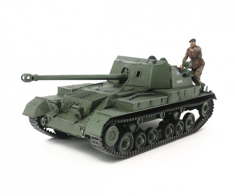 Brit. Jagdpanzer Archer 17pdr. Brit. Jagdpanzer Archer 17pdr. von Tamiya