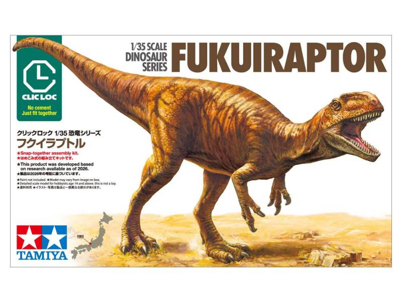 Dino. Fukuiraptor - ClicLoc-Kit von Tamiya