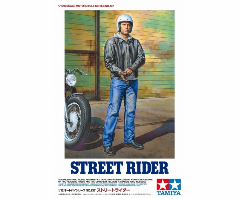 Figur Street Rider Figur Street Rider von Tamiya