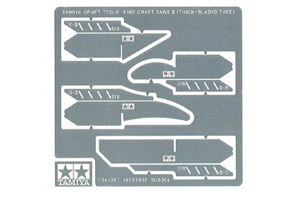 Fine Craft Sägeblatt III 0,15mm dick von Tamiya