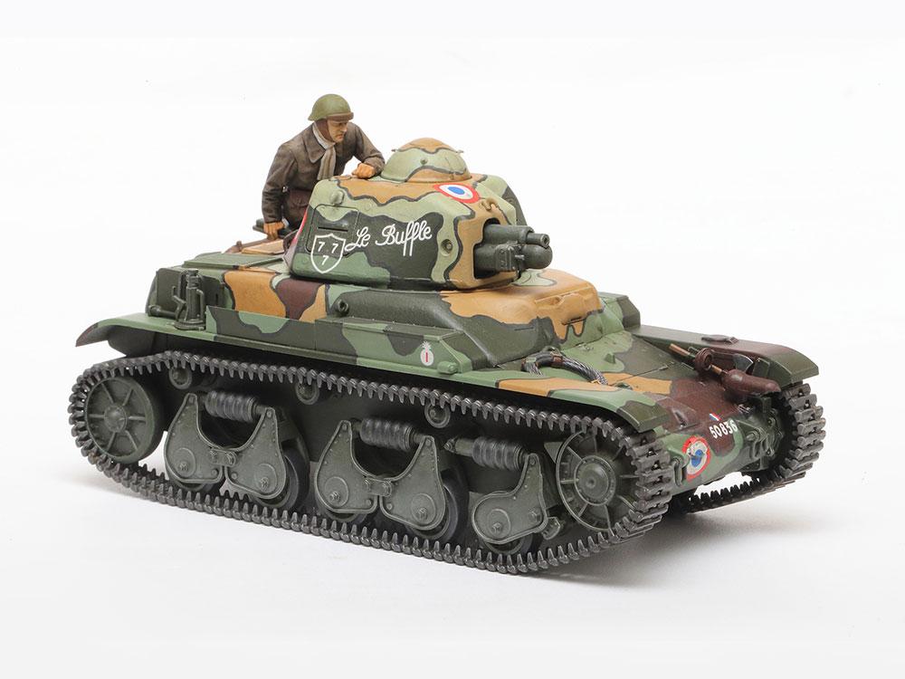 Französischer Panzer R35 Französischer Panzer R35 von Tamiya
