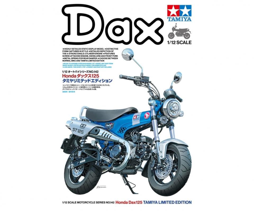 Honda Dax 125 TAMIYA Edition Honda Dax 125 TAMIYA Edition von Tamiya