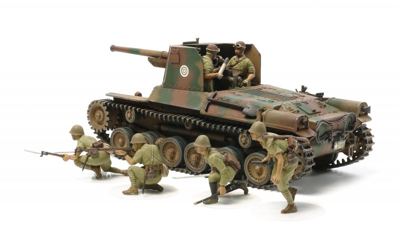Japanischer Panzer Type 1 mit 6 Figuren Japanischer Panzer Type 1 mit 6 Figuren von Tamiya