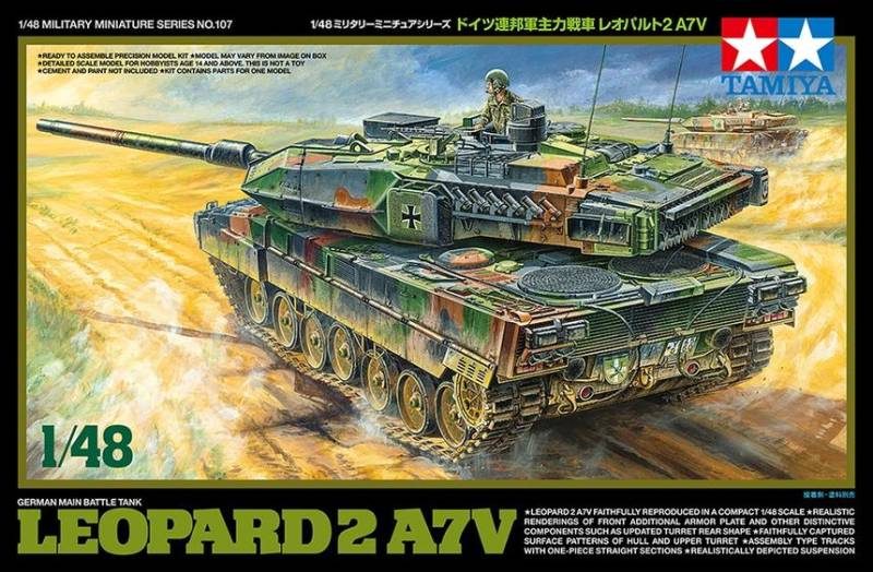 KPz Leopard 2 A7V KPz Leopard 2 A7V von Tamiya