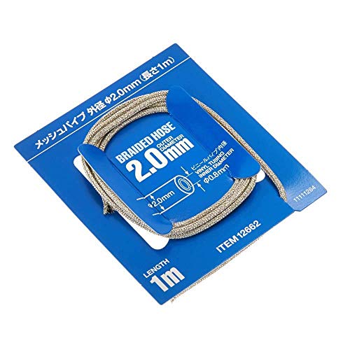TAMIYA TAM12662 12662 12662-1:6/1:12/1:24 0,8x2,0mm Gewebeschlauch 1m, Modellbau, Basteln, Hobby, Kleben, Plastikbausatz Zubehör, Silber TAMIYA TAM12662 12662 12662-1:6/1:12/1:24 0,8x2,0mm Gewebeschlauch 1m, Modellbau, Basteln, Hobby, Kleben, Plastikbausatz Zubehör, Silber von TAMIYA