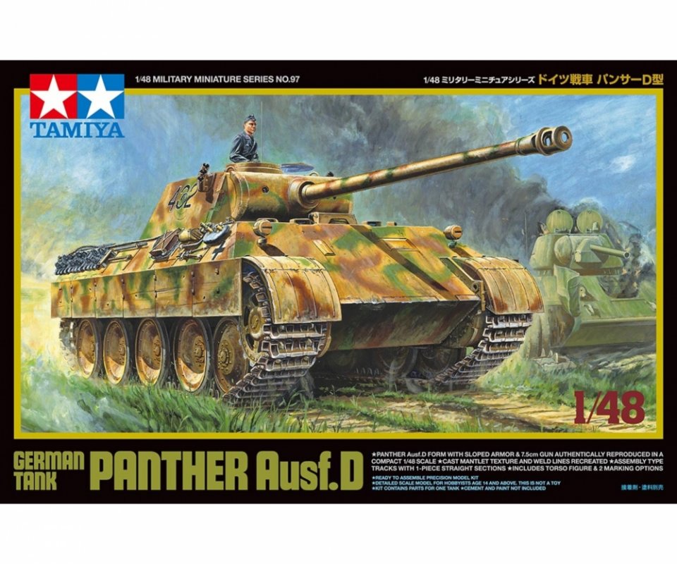 Panther Ausführung D Panther Ausführung D von Tamiya