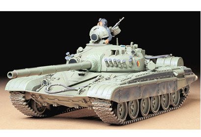 Russ.Kampfpanzer T72M1 Russ.Kampfpanzer T72M1 von Tamiya