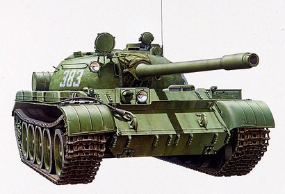 Russian Medium Tank T 55A Russian Medium Tank T 55A von Tamiya