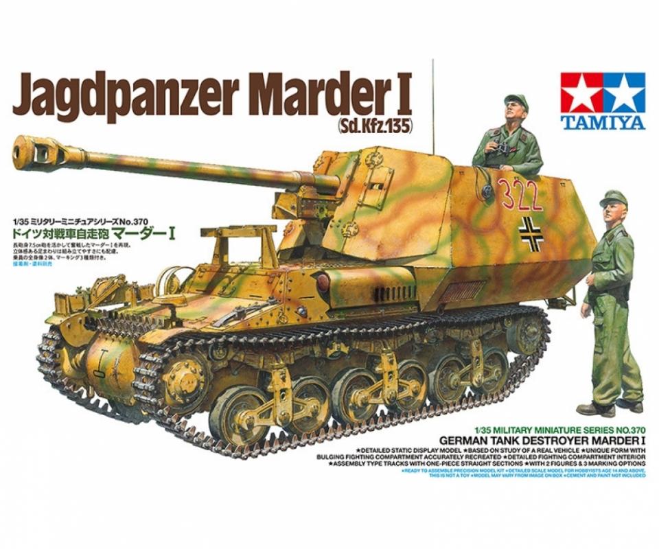 Sd.Kfz.135 Marder I Jagdpanzer Sd.Kfz.135 Marder I Jagdpanzer von Tamiya
