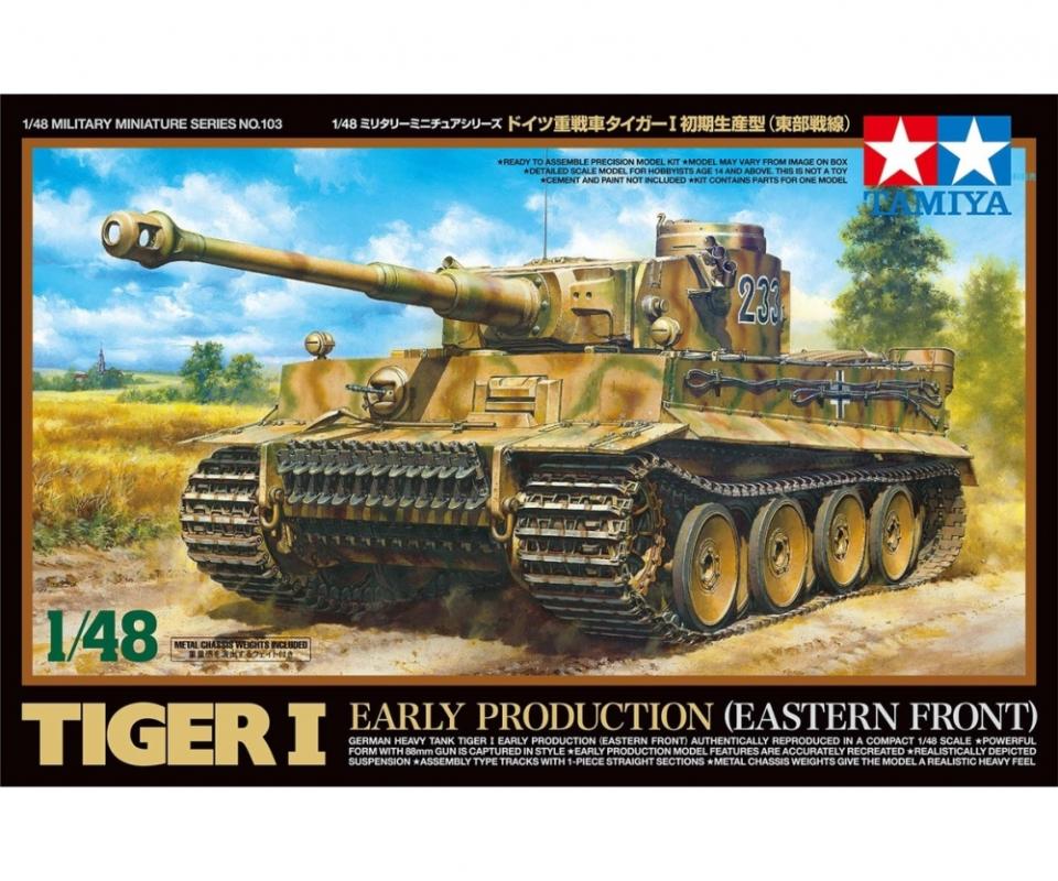 SdKfz. 181 Tiger I Ostfront Frü.Prod. SdKfz. 181 Tiger I Ostfront Frü.Prod. von Tamiya