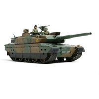 TAMIYA 300025173 1:35 JGSDF Type 10 Panzer mit PE-Teilen TAMIYA 300025173 1:35 JGSDF Type 10 Panzer mit PE-Teilen von Tamiya