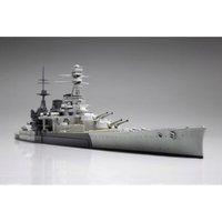 TAMIYA 300031617 1:700 Britischer Repulse Schlachtkreuzer WL TAMIYA 300031617 1:700 Britischer Repulse Schlachtkreuzer WL von Tamiya