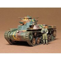 TAMIYA 300035075 1:35 Jap. Mitl. Panzer Typ 97 TAMIYA 300035075 1:35 Jap. Mitl. Panzer Typ 97 von Tamiya
