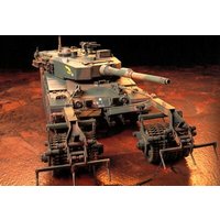 TAMIYA 300035236 1:35 JGSDF KPz Typ 90 Minenrä TAMIYA 300035236 1:35 JGSDF KPz Typ 90 Minenrä von Tamiya