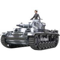 TAMIYA 300035290 1:35 WWII Deutscher Panzerkampfwagen III Ausf. N TAMIYA 300035290 1:35 WWII Deutscher Panzerkampfwagen III Ausf. N von Tamiya