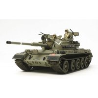 TAMIYA 300035328 1:35 Israel Tiran 5 TAMIYA 300035328 1:35 Israel Tiran 5 von Tamiya