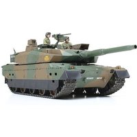 TAMIYA 300035329 1:35 Jap. Panzer JGSDF Type 1 TAMIYA 300035329 1:35 Jap. Panzer JGSDF Type 1 von Tamiya