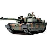 TAMIYA 300035362 1:35 Franz. KPz Leclerc Serie TAMIYA 300035362 1:35 Franz. KPz Leclerc Serie von Tamiya