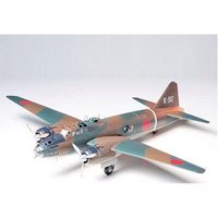 TAMIYA 300061049 1:48 Mitsubishi Isshikirikko Type 11 TAMIYA 300061049 1:48 Mitsubishi Isshikirikko Type 11 von Tamiya