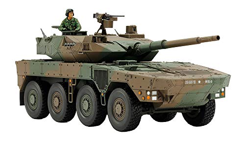 TAMIYA 32596 - 1:48 JGSDF MCV Type 16 (8x8) (1), Modellbau, Plastik Bausatz, Hobby, Basteln, Kleben, Modellbausatz, Modell, Zusammenbauen, Unlackiert von Tamiya
