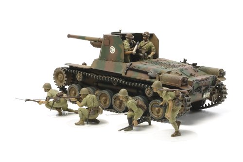 Tamiya 300035331-1:35 Japanischer Panzer Type 1 mit 6 Figuren, originalgetreue Nachbildung, Plastik Bausatz, Basteln, Modellbausatz, Zusammenbauen, unlackiert von TAMIYA