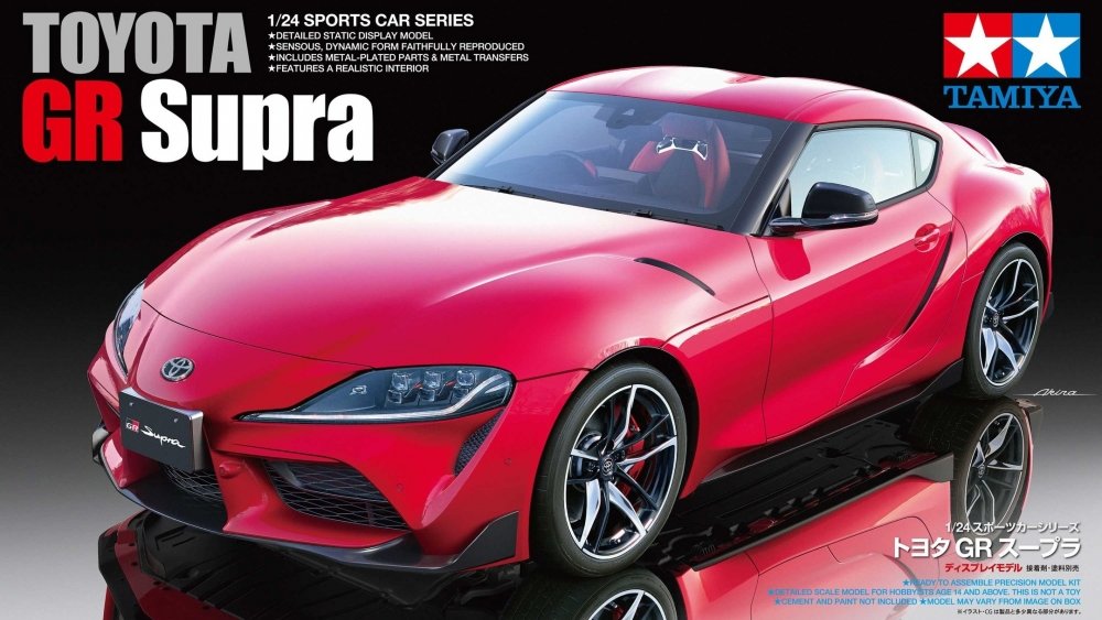 Toyota GR Supra Toyota GR Supra von Tamiya