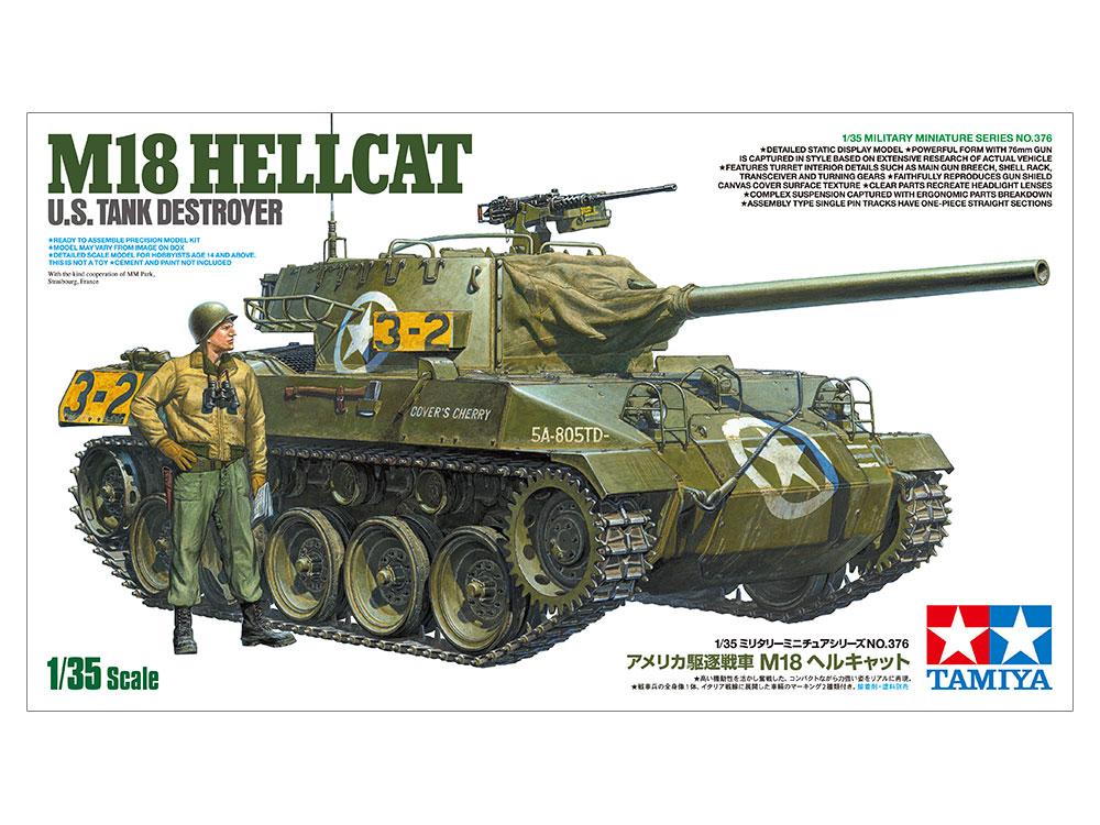 US M18 Hellcat Jagdpanzer US M18 Hellcat Jagdpanzer von Tamiya
