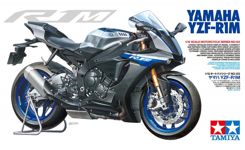 Yamaha YZF-R1M Yamaha YZF-R1M von Tamiya