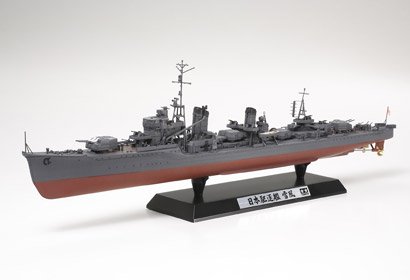 Yukikaze Yukikaze von Tamiya