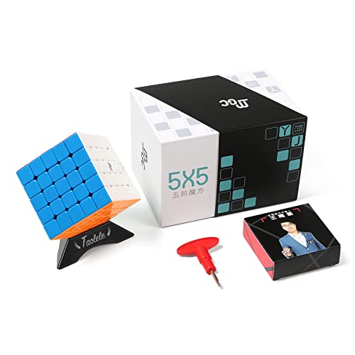 Zauberwürfel, YJ MGC 5x5 Speed Cube Magnetischer Geschwindigkeitswürfel 3D Puzzlewürfe Denksportaufgaben für Kinder Erwachsene Jungen Mädchen Geschenke von TaoLeLe