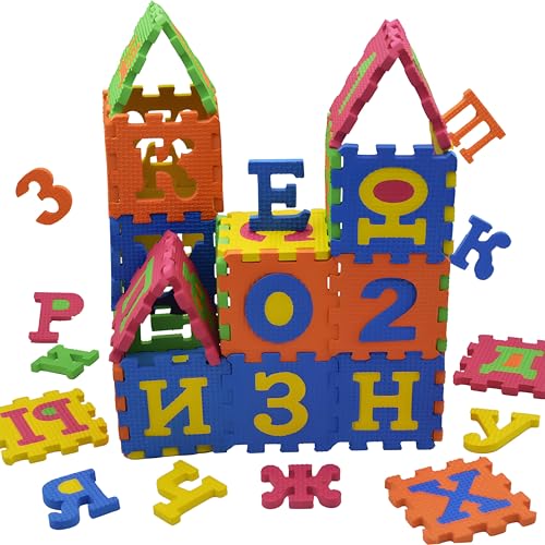 Puzzlematte für Kinder, 36 TLG Puzzle, Weiche Eva Moosgummimatte Teppiche der Zahlen 0 bis 9 und 26 Buchstaben (A-Z) für Kinder Baby CE-Zertifikat (Spanisch 9.0cm/36 Stück) von Taxually