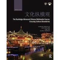 The Routledge Advanced Chinese Multimedia Course von Taylor and Francis