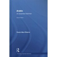Arabic von Taylor & Francis Ltd (Sales)
